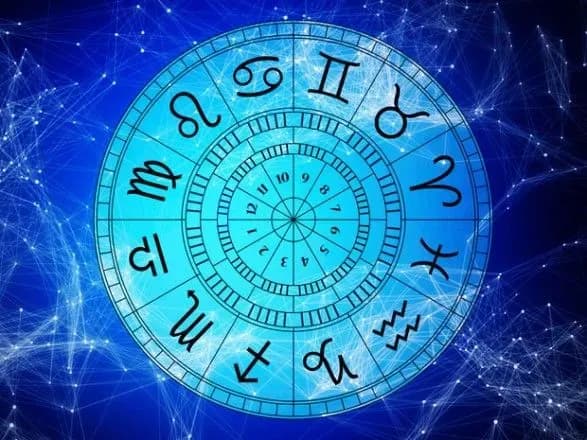 Сьогодні починається сприятливий період по астрокалендарю