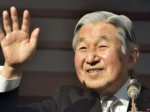 Назву ери правління нового імператора Японії оголосять 1 квітня