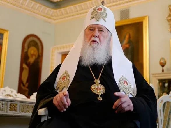 Церква молиться за чесні вибори – Патріарх Філарет