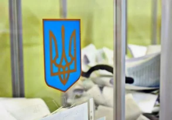 ЦВК підраховує активність виборців станом на 20 годину