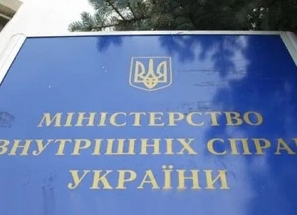 На Одещині номери печаток не відповідають номеру дільниці - МВС