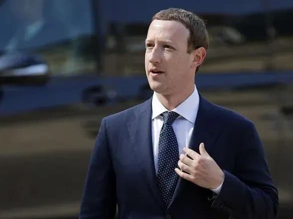 Цукерберг висловився за більш активне регулювання в сфері захисту даних в інтернеті