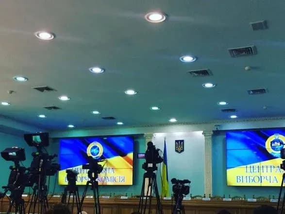 Іноземні журналісти і спостерігачі планують виїхати з України 2 квітня