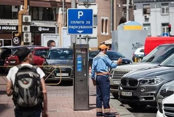 У Києві до 2020 року планують облаштувати 125 тисяч паркомісць