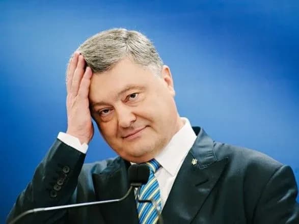 Минулого року Порошенко заплатив за комуналку понад 480 тис. грн