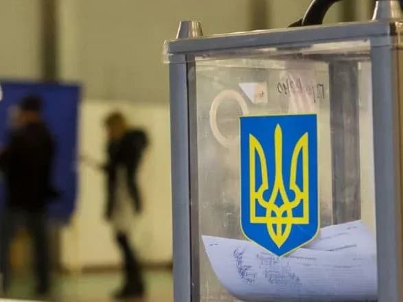 ЦВК опрацювала понад 98% протоколів