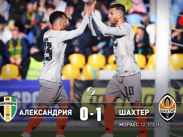 "Шахтар" з виграшу розпочав виступи у другому етапі УПЛ