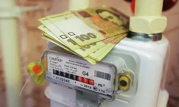 Борги по комуналці зростають щомісяця на 7 млрд грн – експерт
