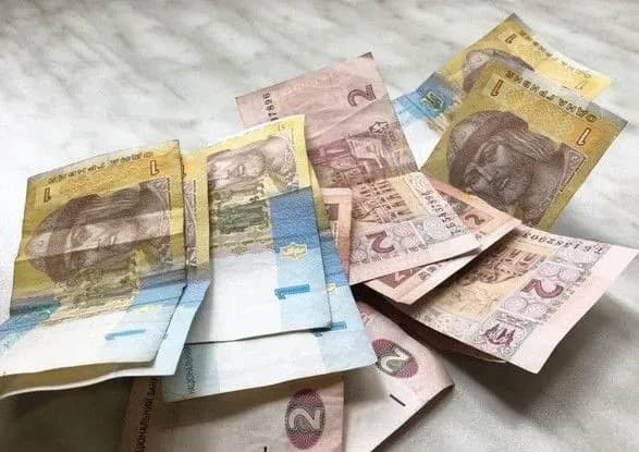 У першому кварталі цього року до зведеного бюджету зібрано понад 295 млрд гривень