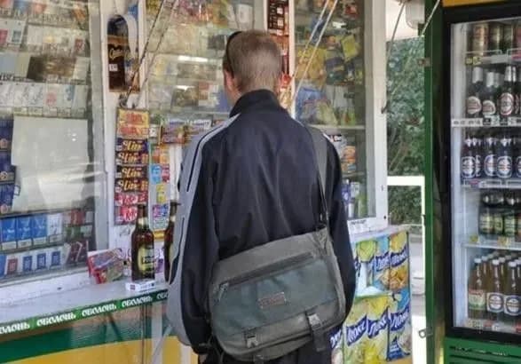 У Львові заборонили продаж будь-якого алкоголю у всіх кіосках