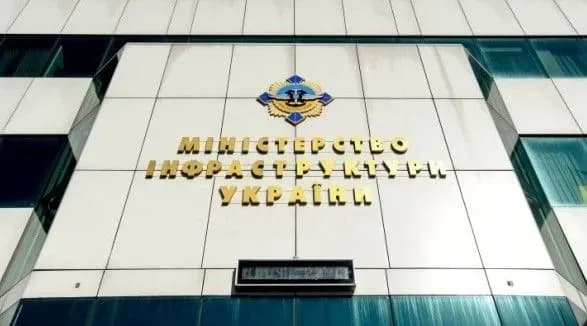 У Мінінфраструктури працює у півтора раза більше жінок, ніж чоловіків