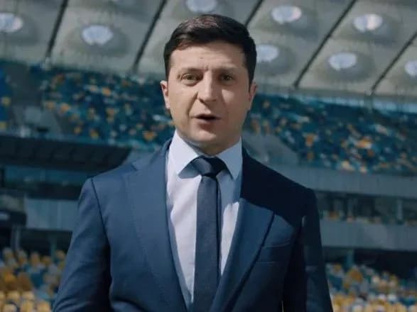 В ЄС стурбовані відсутністю з боку Зеленського демонстрації настрою на євроінтеграцію