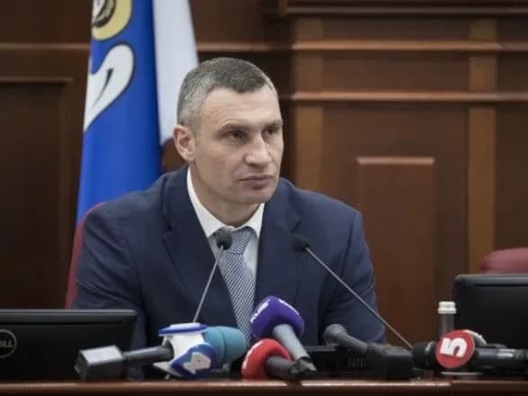Кличко: столична адміністрація запровадить прозорі, єдині правила для розміщення МАФів