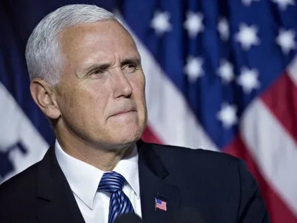 "Північний потік-2" може зробити Німеччину заручником Росії - Пенс