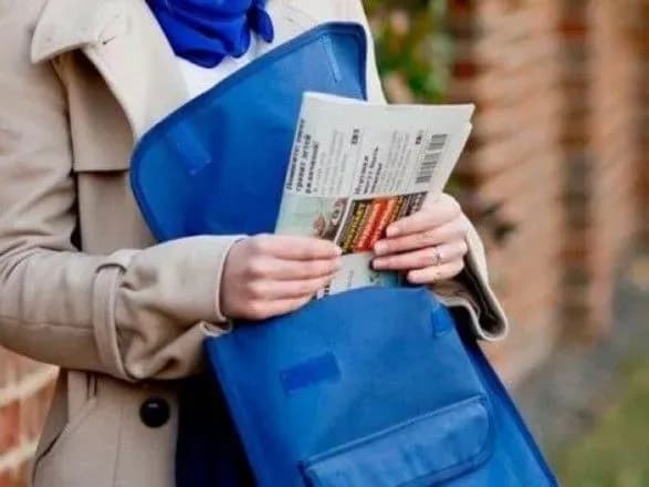 На Чернігівщині листоноша привласнила гроші односельчанки