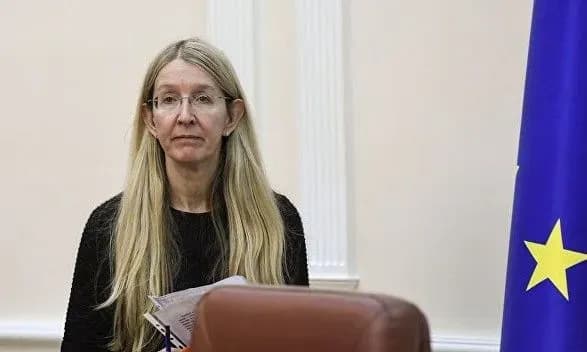 У МОЗ назвали зарплату Супрун