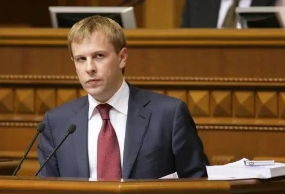 Депутат ВР витратив понад 1,5 млн грн на благодійність у Монако