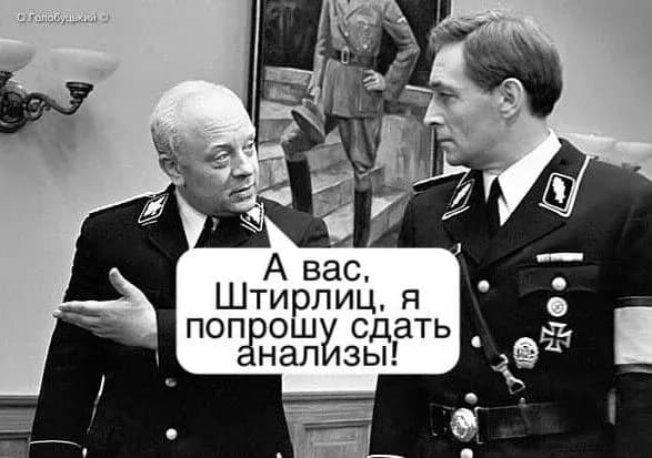 Тільки зі своєю баночкою: соцмережі в очікуванні дебатів