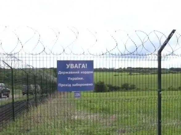 Проект "Стіна": як відбуваються роботи з укріплення державного кордону