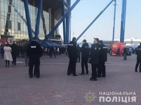 Після футбольного матчу у Харкові поліція відкрила два кримінальні провадження
