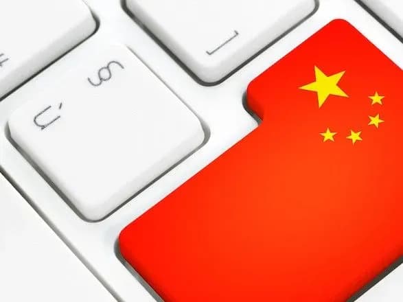 У КНР розробили мобільний додаток, що буде навчати школярів соціалізму