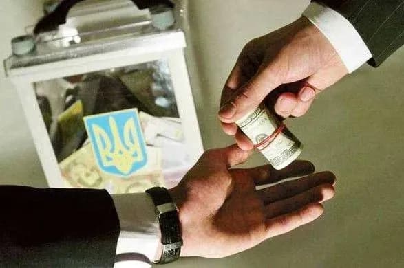 У Чернігові нардепа викликають на допит у справі щодо підкупу виборців