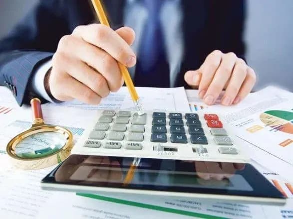 Оприлюднено ТОП-200 найбільших платників податків України