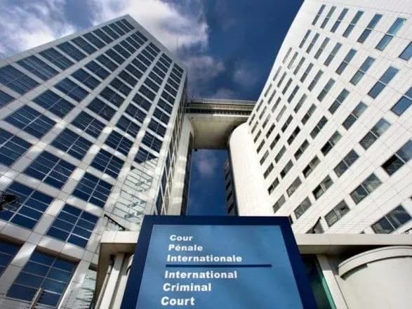 Судді МКС відхилили клопотання щодо розслідування імовірних воєнних злочинів в Афганістані