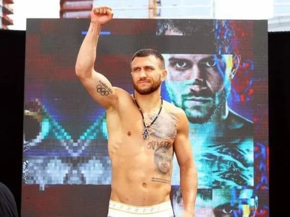 Боксери Ломаченко і Кролла пройшли процедуру зважування