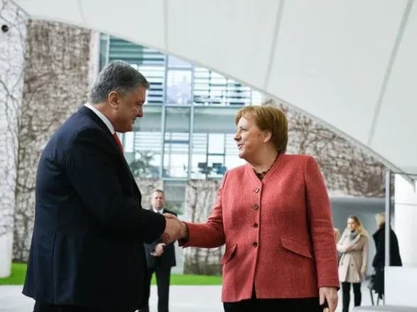 Товарооборот Украины с Германией в прошлом году вырос на 13%