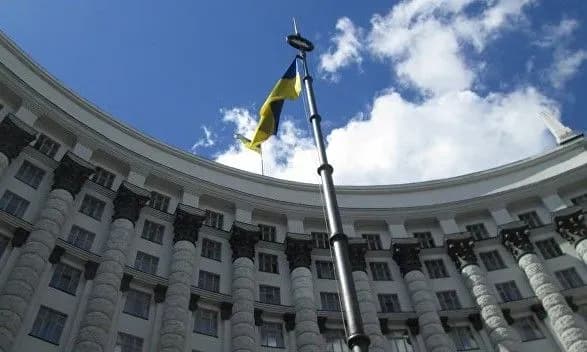 Кабмін внесе зміни до постанови про субсидії — Рева