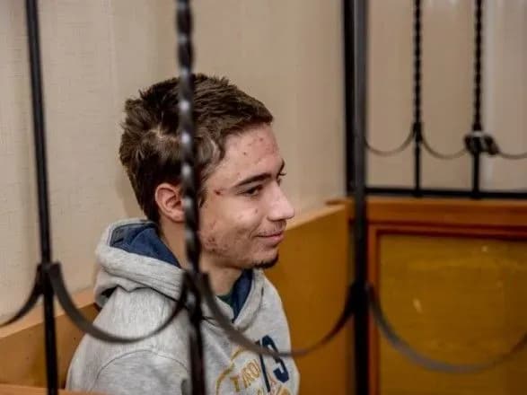 РФ поки не надала інформацію про стан здоров'я Гриба