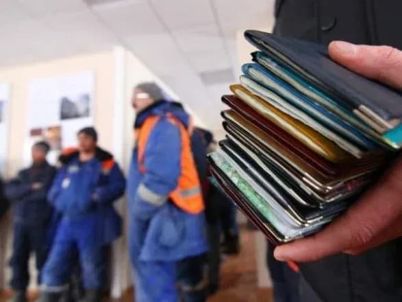 В Україні на обліку перебуває близько 390 тис. іноземців та осіб без громадянства