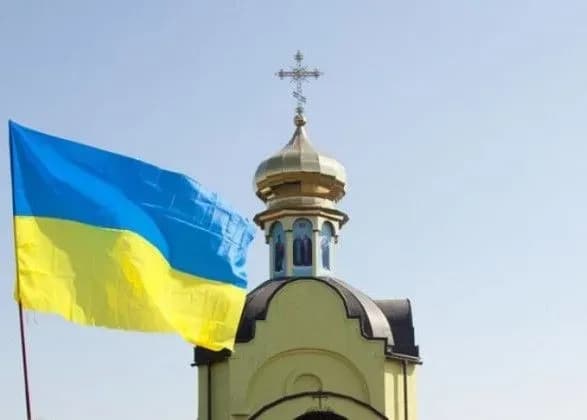 Понад 500 громад вирішили приєднатися до ПЦУ