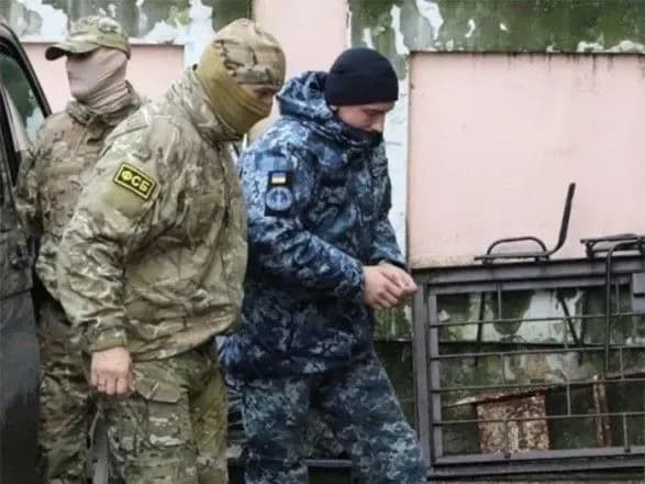 У справі військовополонених моряків продовжили термін розслідування
