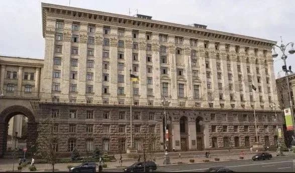 Столичні теплові мережі будуть модернізовані за рахунок ЄБРР - КМДА