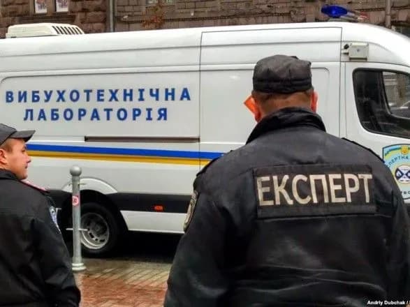 За один день у Києві надійшло близько 30 повідомлень про мінування