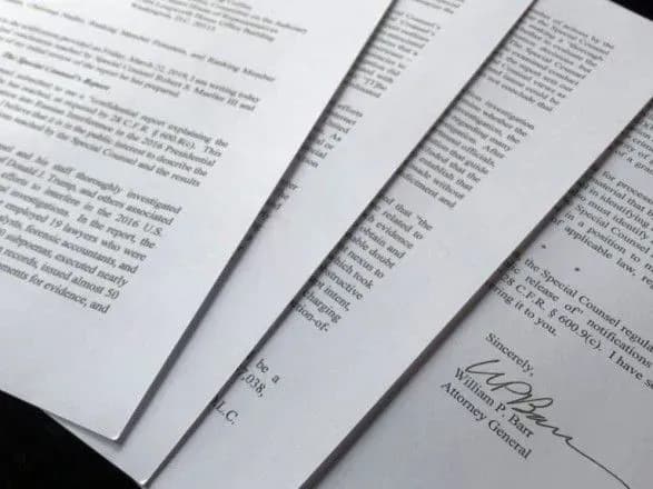 Мін'юст США готується оприлюднити доповідь Мюллера щодо втручання Росії