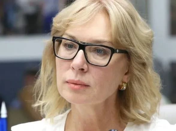 Москалькова уникла зустрічі з Денісовою