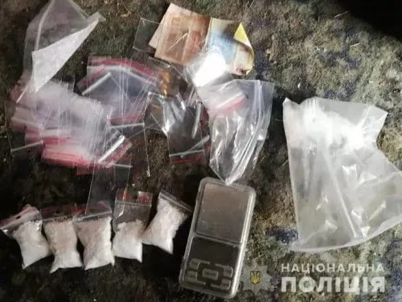 У Херсоні вилучили наркотики на півмільйона гривень