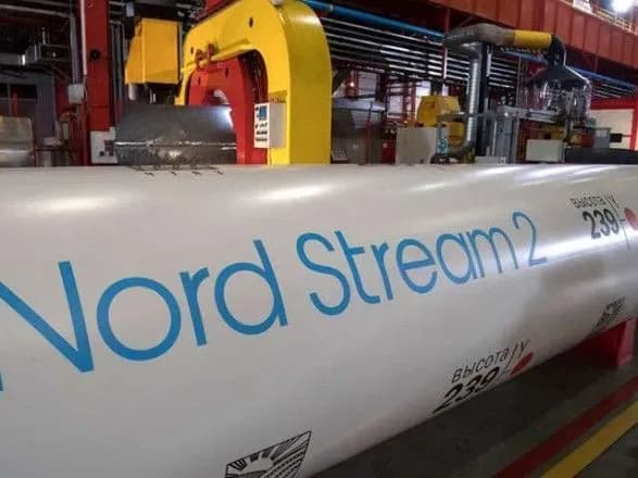 Помпео: "Північний потік-2" є загрозою безпеки Німеччини та США