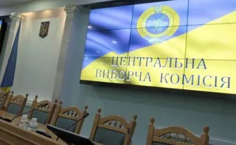 ЦВК зобов'язала сформувати склад ДВК у одному з проблемних округів до опівночі