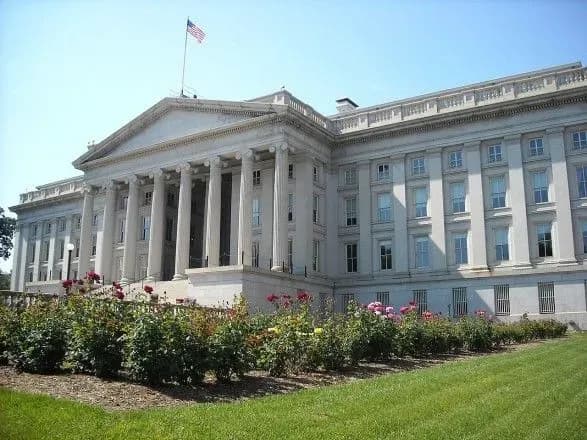 США ввели нові санкції проти Куби, Венесуели і Нікарагуа