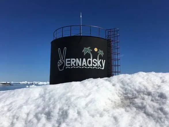 ЦВК дозволила виборчій комісії на полярній станції виготовити бюлетені для повторного голосування