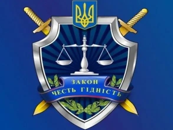 На Луганщині державі повернуто земельну ділянку вартістю понад 3,8 млн грн