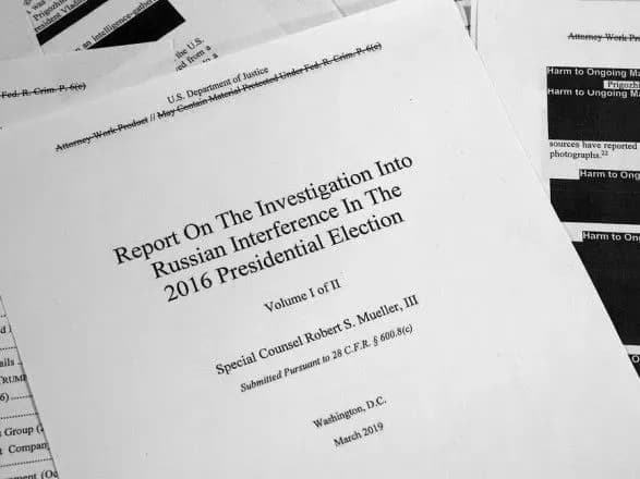 Доповідь Мюллера: Пол Манафорт обговорював план щодо автономії Донбасу у колі Януковича