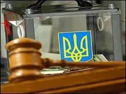 За всю кампанію 38 громадян отримали підозри у порушенні закону щодо виборів