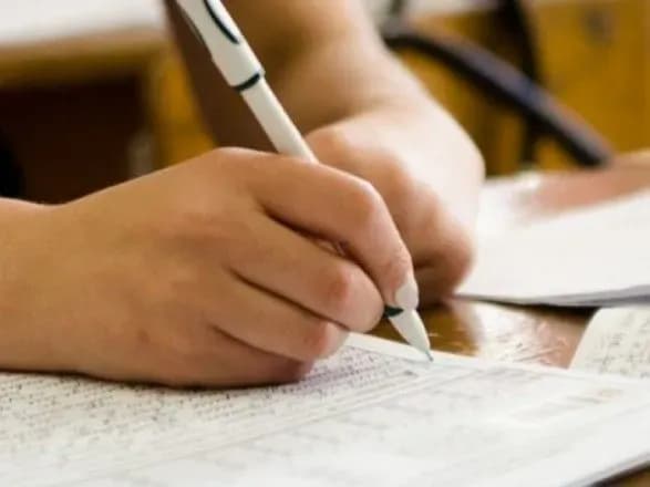ЗНО цього року складатимуть 355 тис. осіб