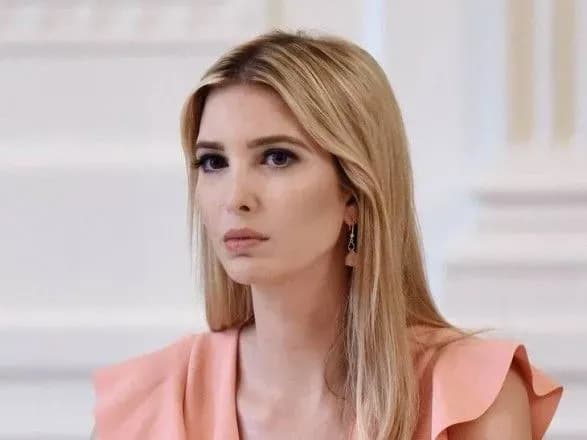 Іванка Трамп заявила, що її не зацікавив пост президента Світового банку