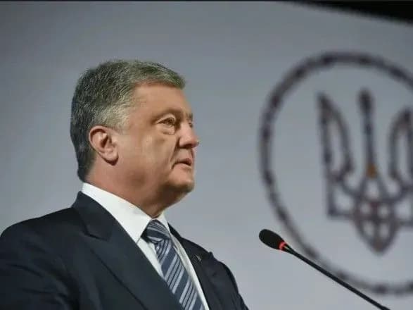 Порошенко завершить дебати раніше, бо чекає на дзвінок Помпео